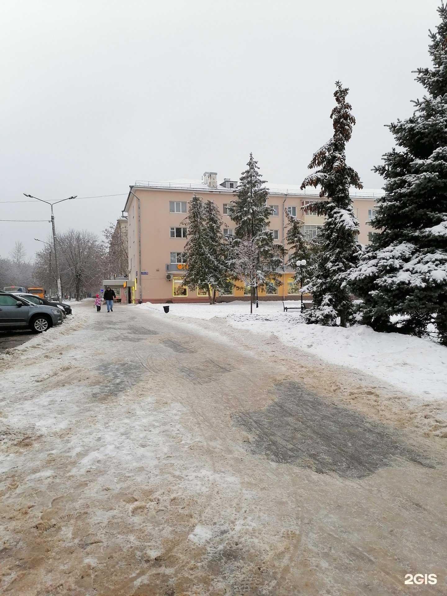 Отзывы на компанию Юничел в Казани c фото - фотография 2 из 2