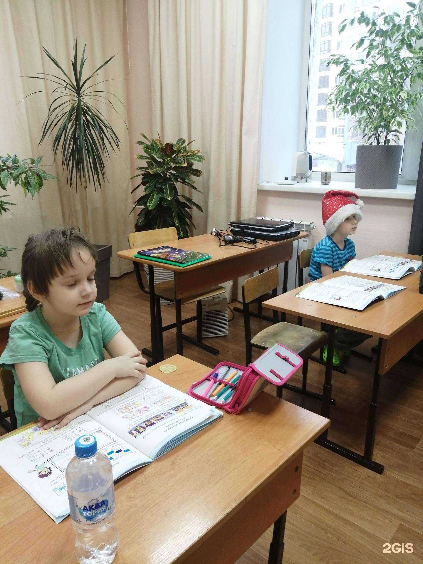 Отзывы на компанию Amakids в Кемерове c фото