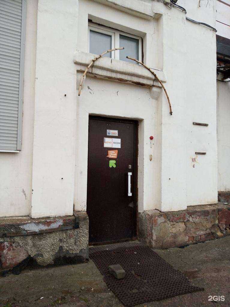 Отзывы на компанию Защита в г. Чебоксары c фото