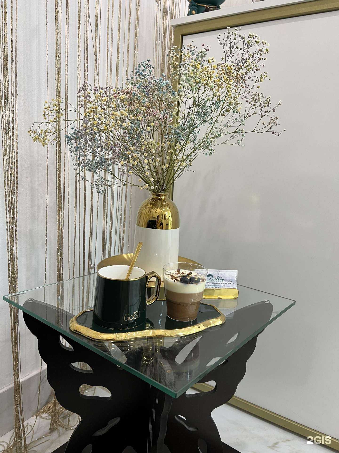 Отзывы на компанию Delice в г. Курск c фото