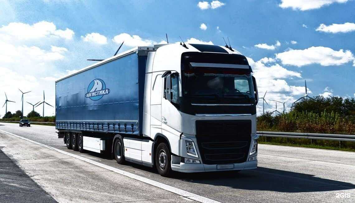 Отзывы на компанию Логистика Запад в Сыктывкаре c фото