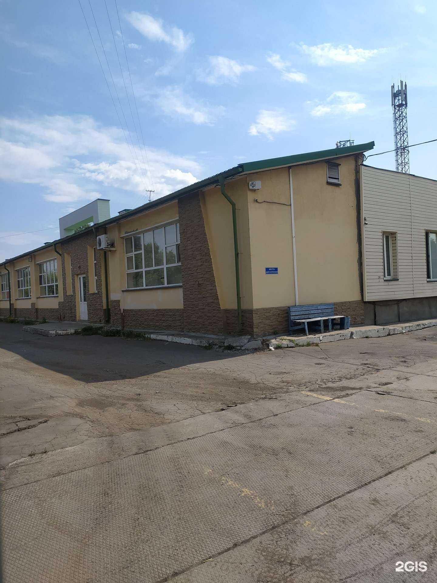 Отзывы на компанию Торговая компания в Омске c фото - фотография 2 из 2