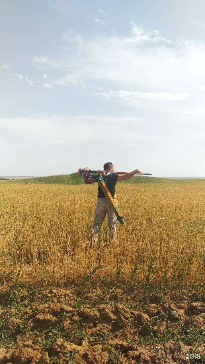 Отзывы на компанию ГеоПроект в г. Ставрополь c фото