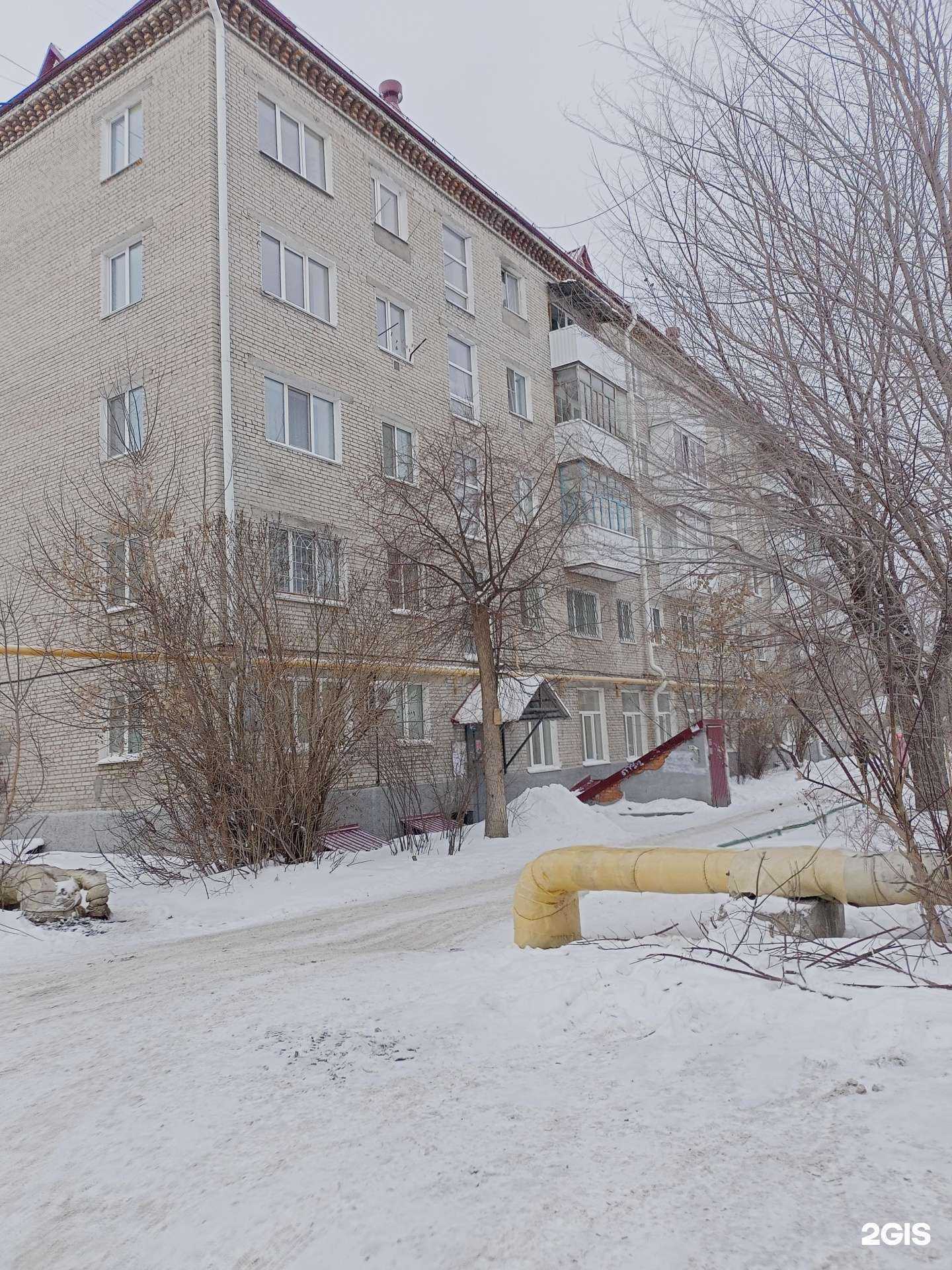 Отзывы на компанию Поликлиника №1 в г. Курган c фото