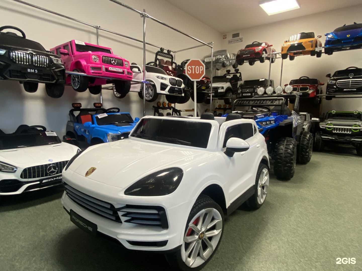 Отзывы на компанию Babystore163 в г. Самара c фото