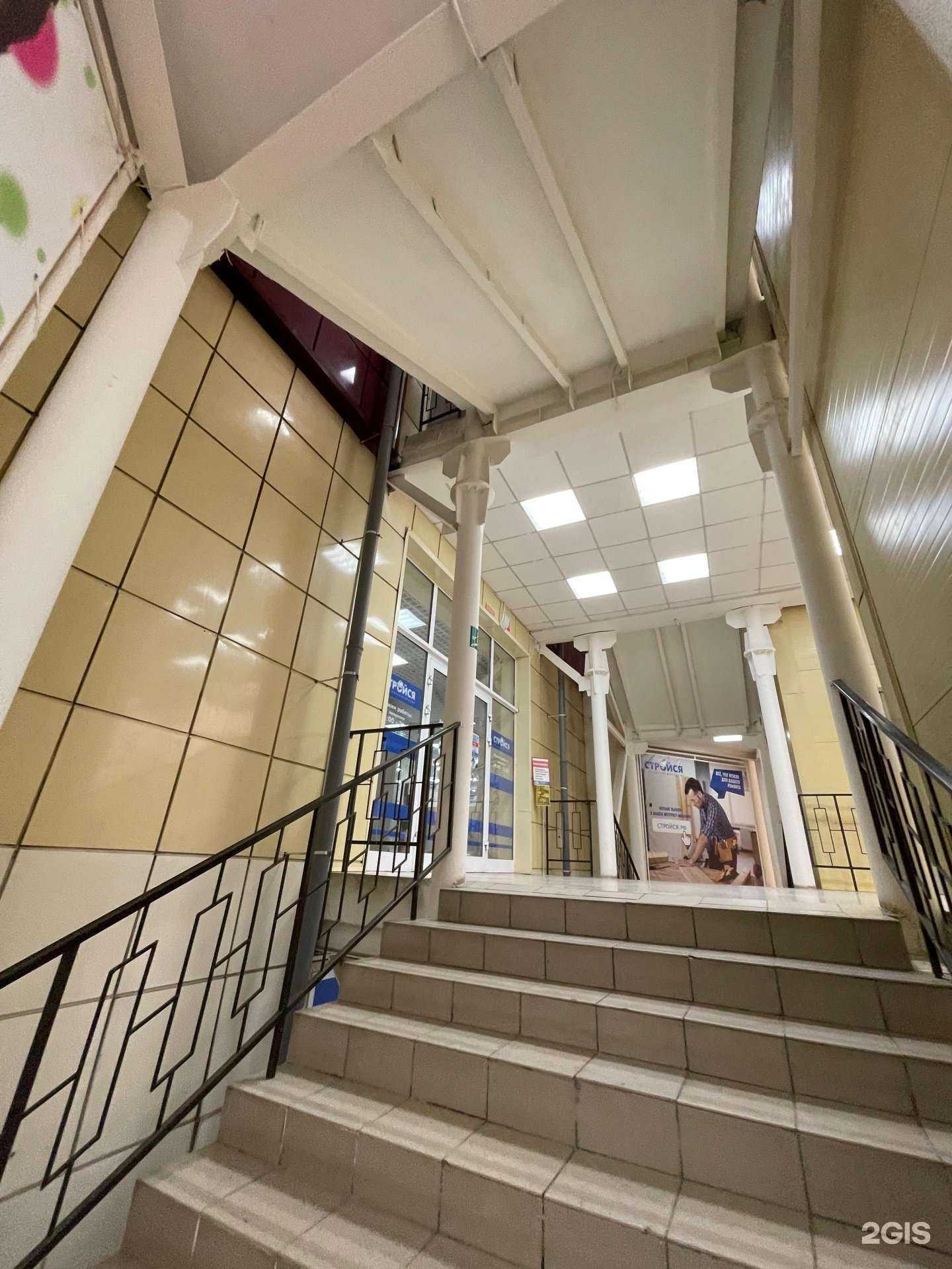 Отзывы на компанию Стройся в Томске c фото