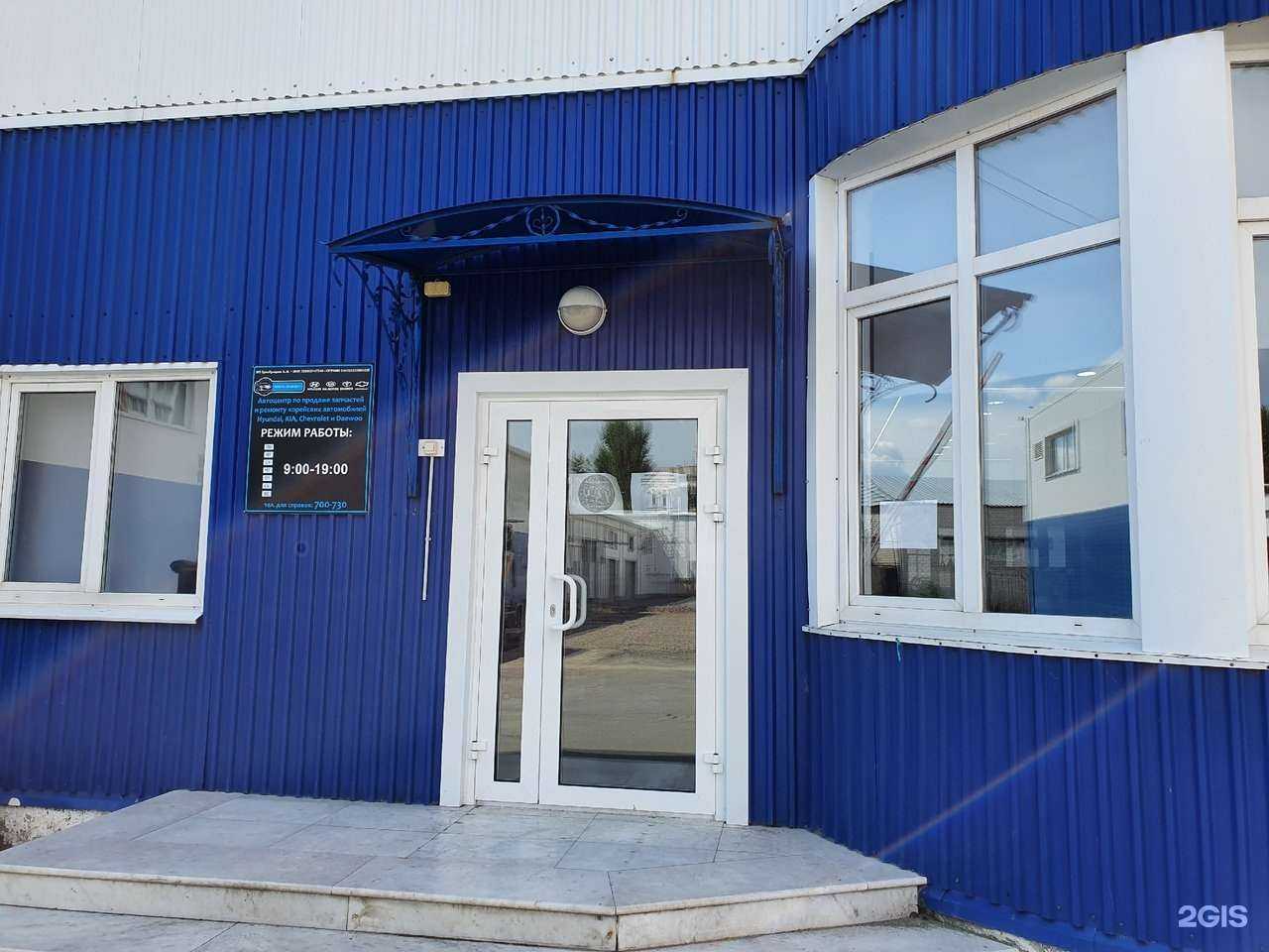 Отзывы на компанию М12 service в Тюмени c фото - фотография 2 из 2