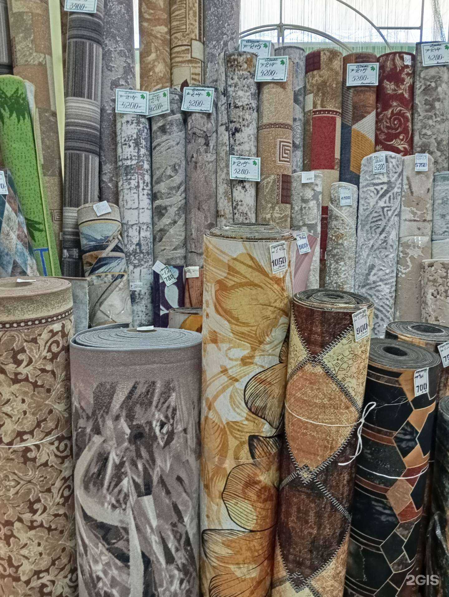 Отзывы на компанию Магазин товаров для дома в Воронеже c фото