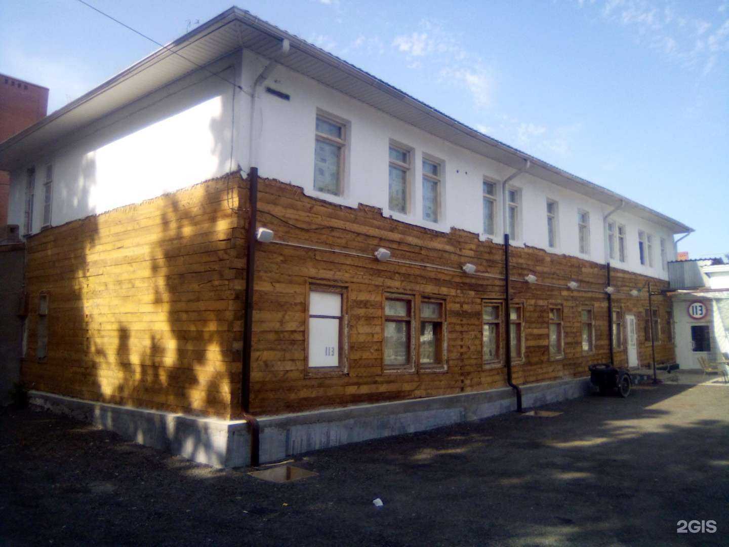 Отзывы на компанию Palach в Ростове-на-Дону c фото - фотография 2 из 2