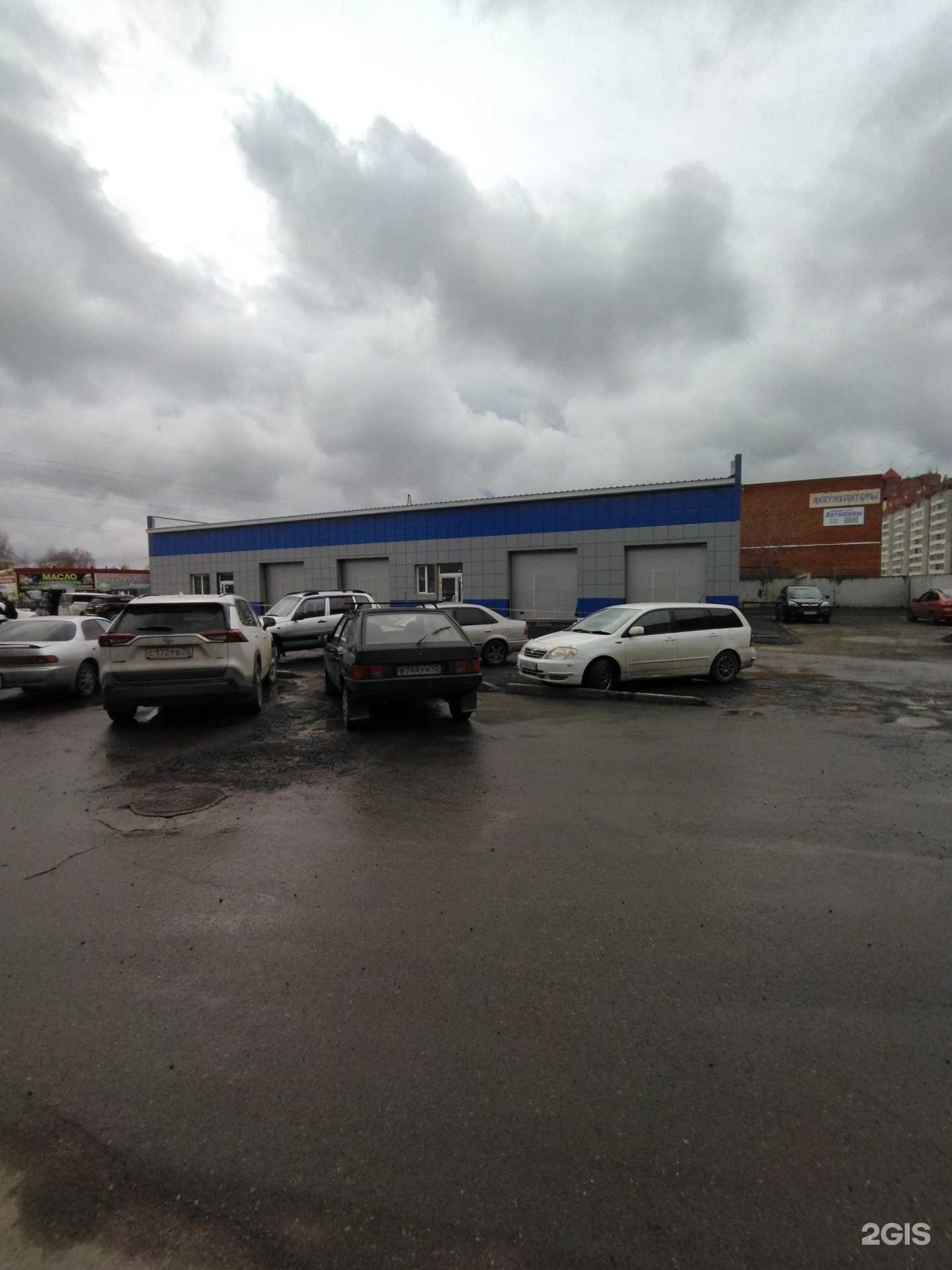 Отзывы на компанию Vag70 в Томске c фото - фотография 2 из 2