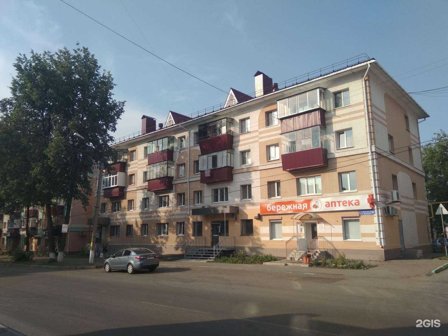 Отзывы на компанию Изюминка в Альметьевске c фото - фотография 2 из 2