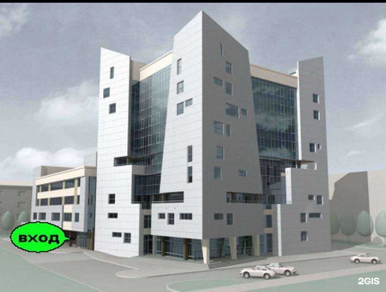 Отзывы на компанию Gladko Laser в Иркутске c фото