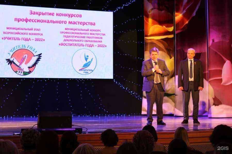 Отзывы на компанию Тополек в Бердске c фото