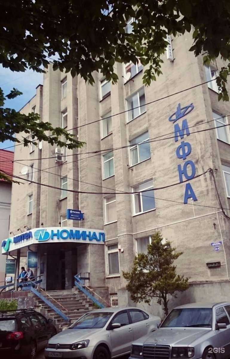 Отзывы на компанию БАЕФФ в Калининграде c фото