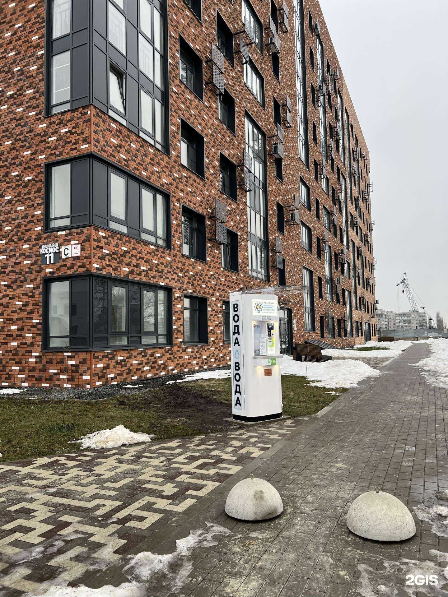 Отзывы на компанию Живая вода в г. Старый Оскол c фото