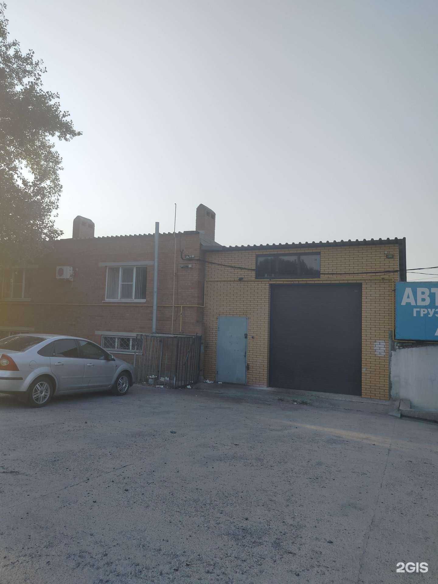 Отзывы на компанию Key2Home в Новочеркасске c фото