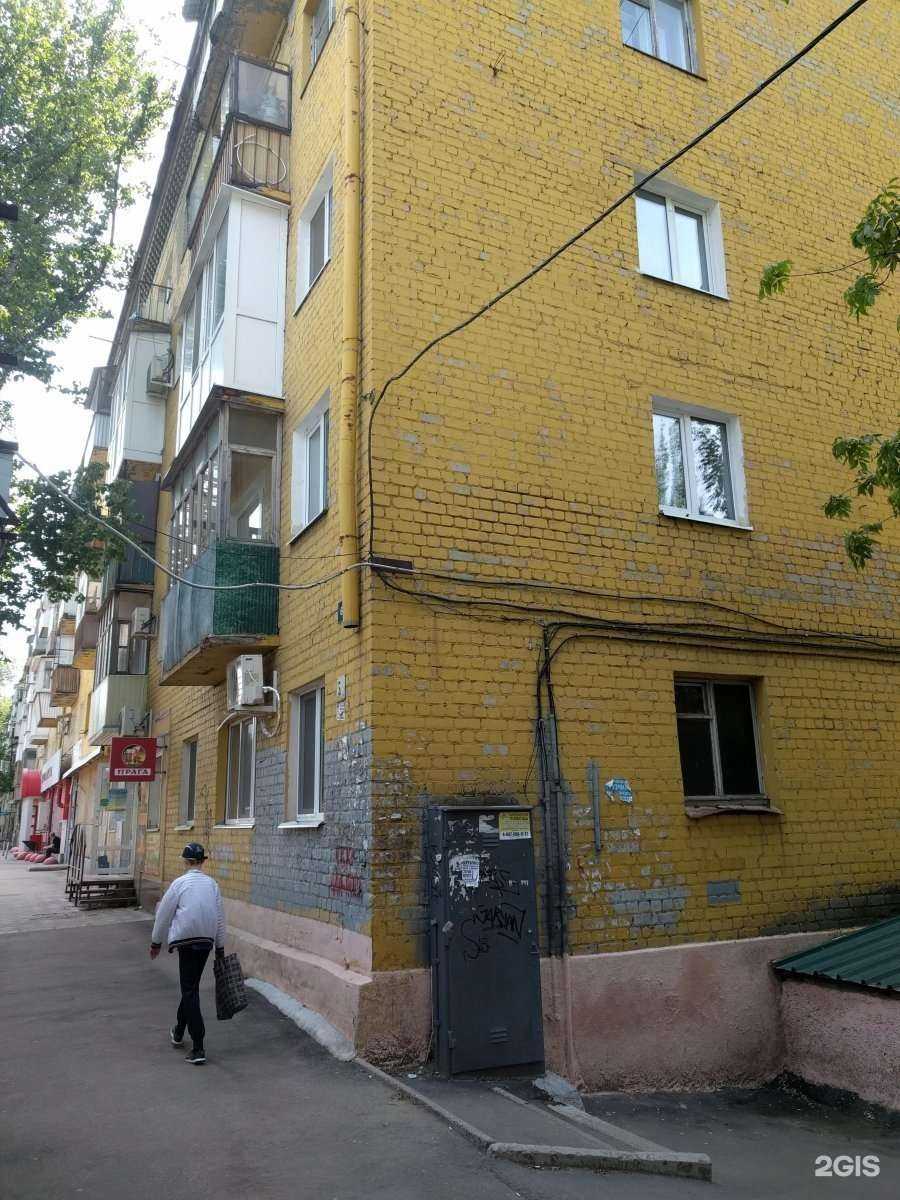 Отзывы на компанию Чудо-Лакомка в Саратове c фото - фотография 2 из 2