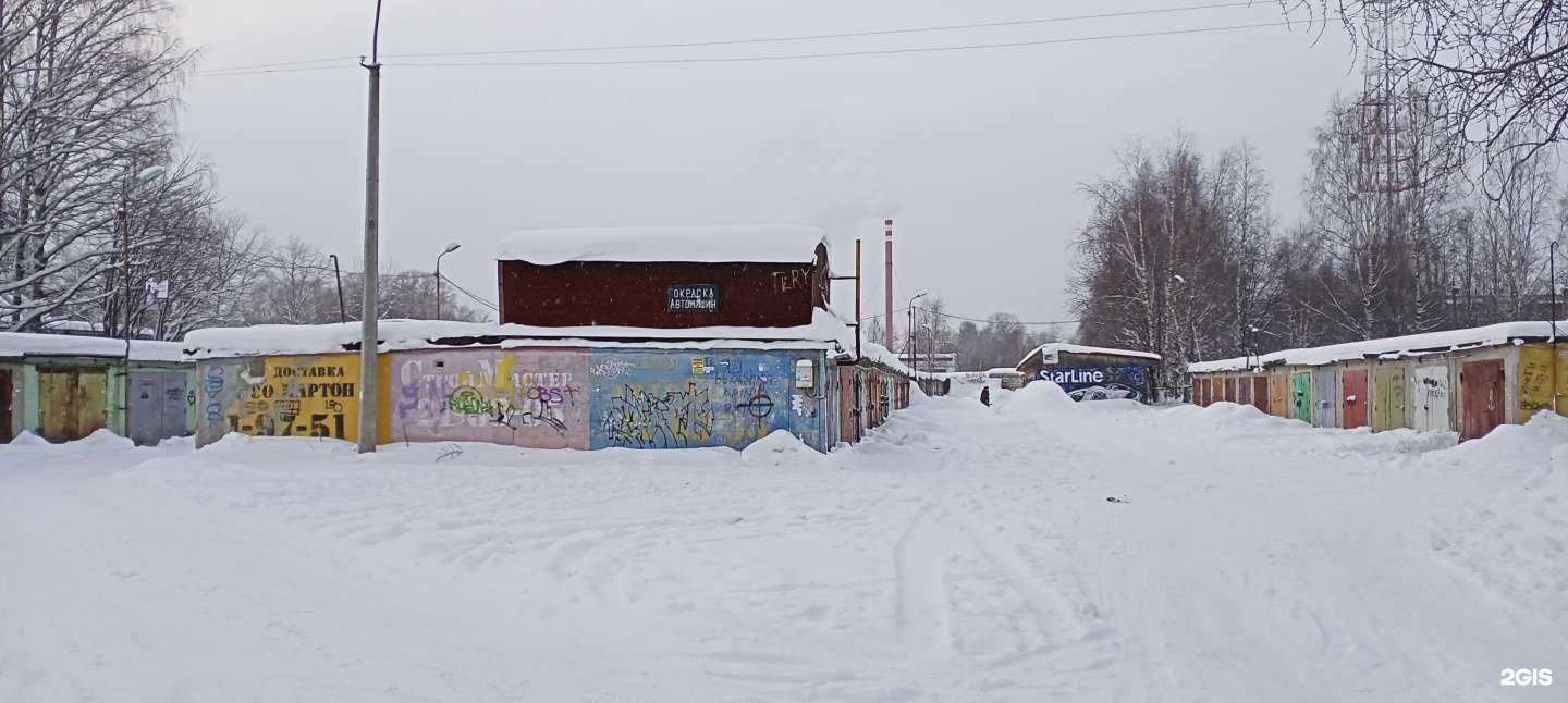 Отзывы на компанию Install shop в Сыктывкаре c фото - фотография 2 из 2