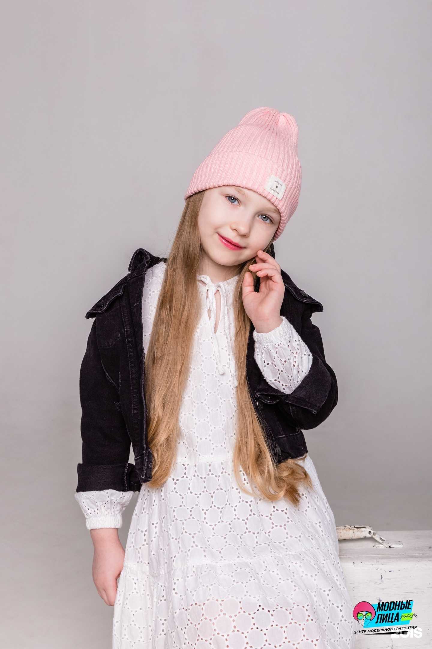 Отзывы на компанию Модные лица в г. Набережные Челны c фото