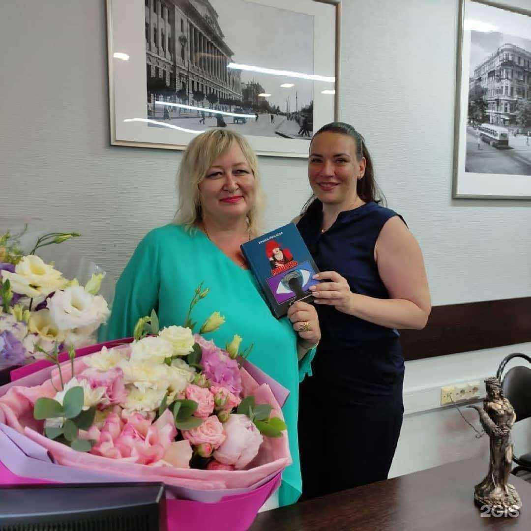 Отзывы на компанию Адвокатский кабинет Куценко Т.А. в Ростове-на-Дону c фото