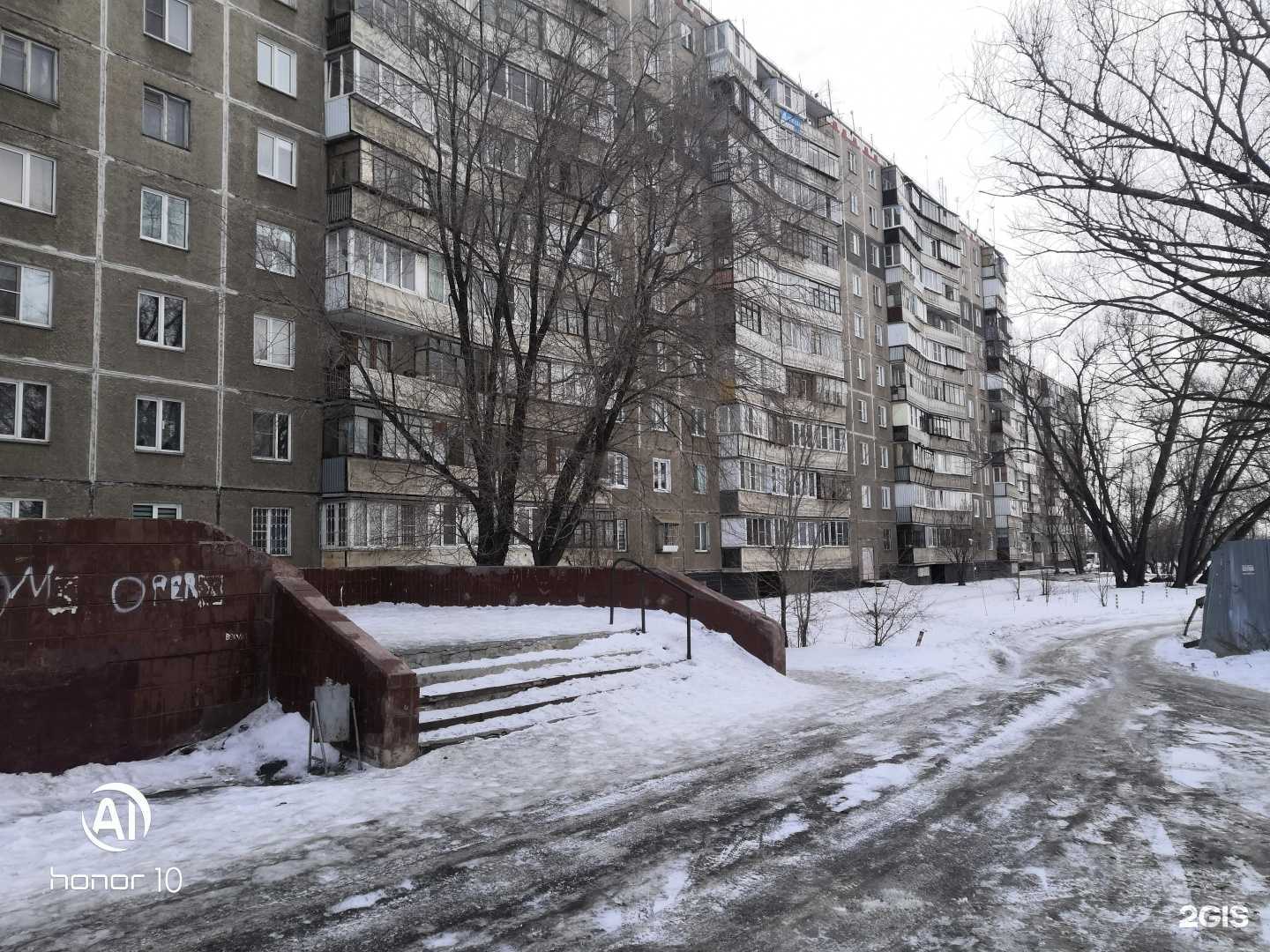 Отзывы на компанию Давлекановский в Челябинске c фото - фотография 2 из 2