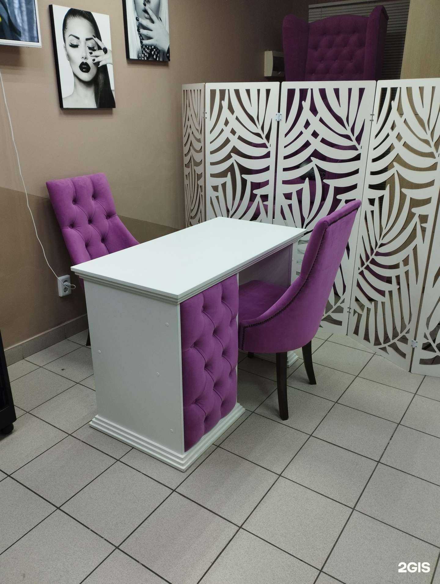 Отзывы на компанию Маргарита в Ульяновске c фото