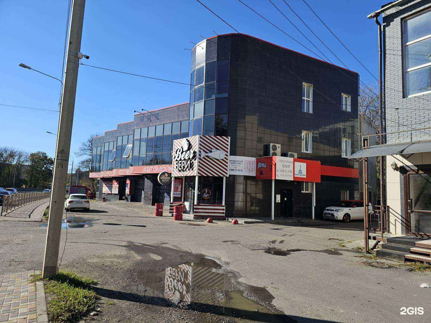 Отзывы на компанию Тесей Авто в Ставрополе c фото - фотография 2 из 2