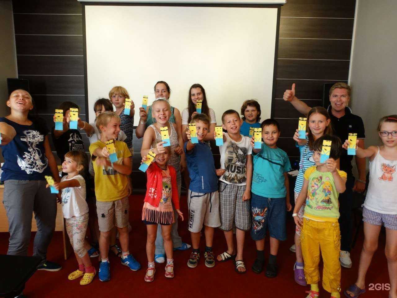 Отзывы на компанию Smile в Новосибирске c фото