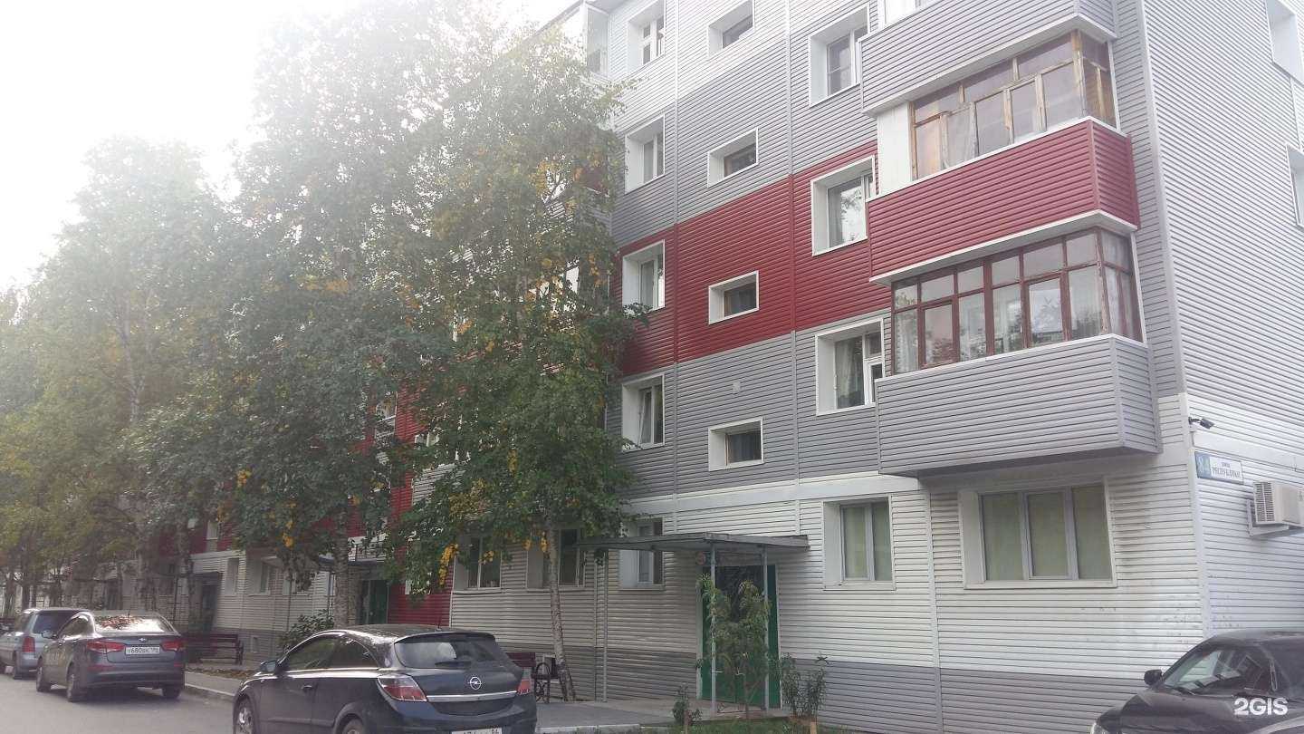 Отзывы на компанию Воздушный мир в Сургуте c фото - фотография 2 из 2