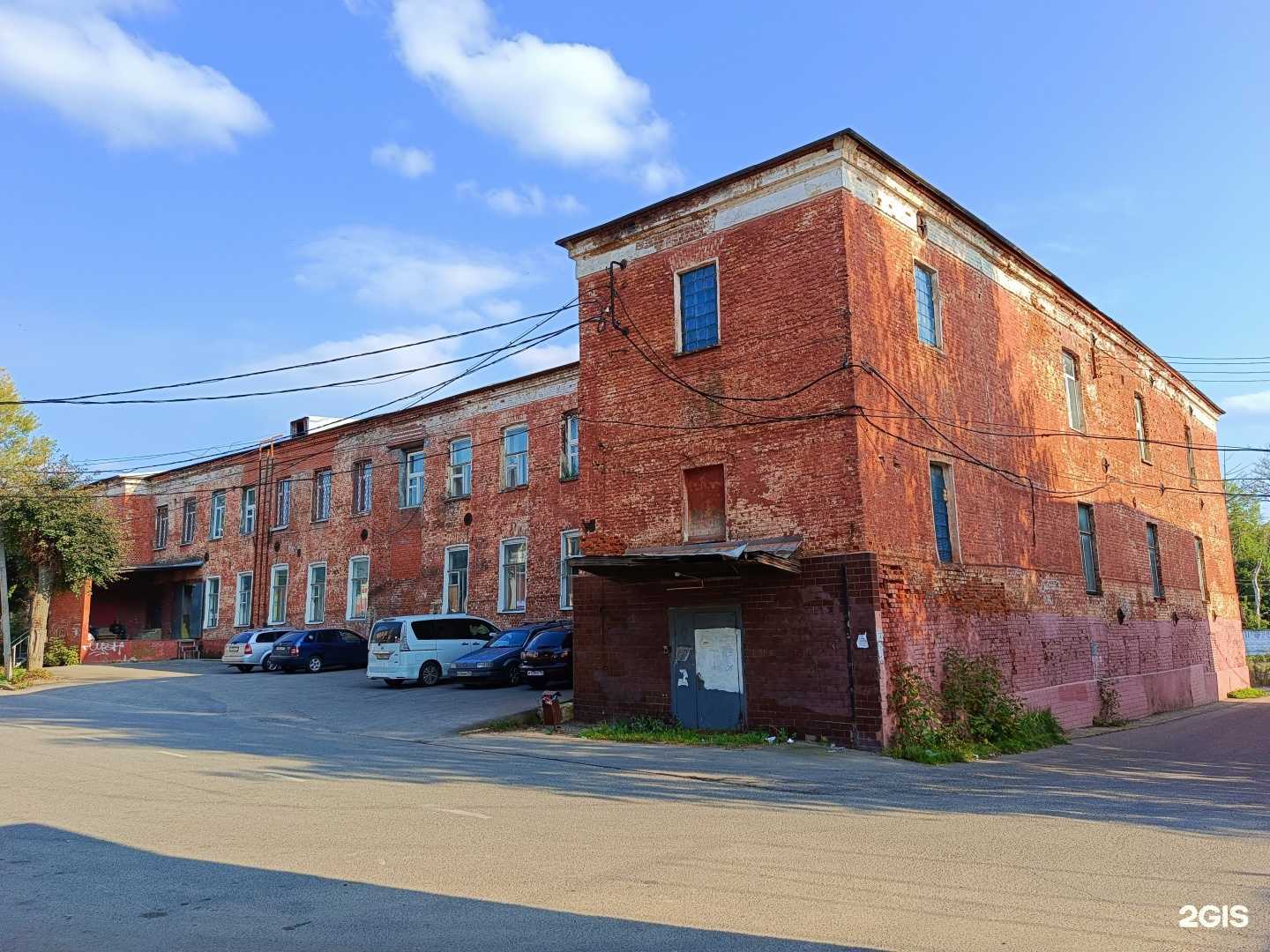 Отзывы на компанию Sunlock в Красноармейске c фото - фотография 2 из 2