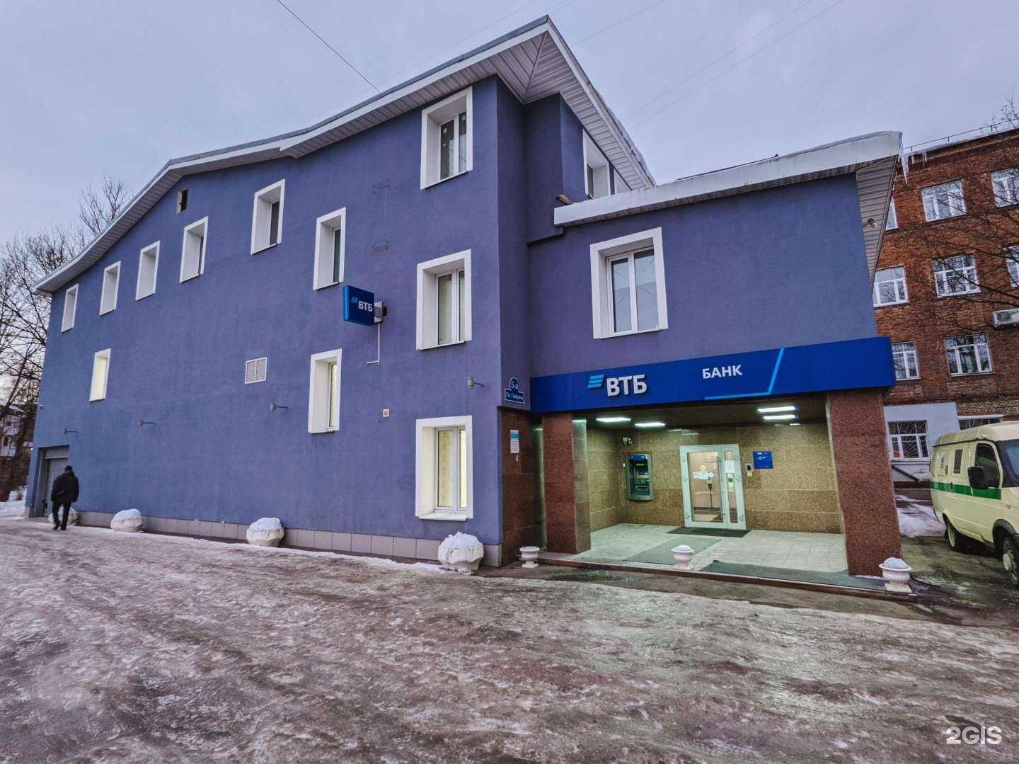 Отзывы на компанию Онлайн-плюс в г. Смоленск c фото