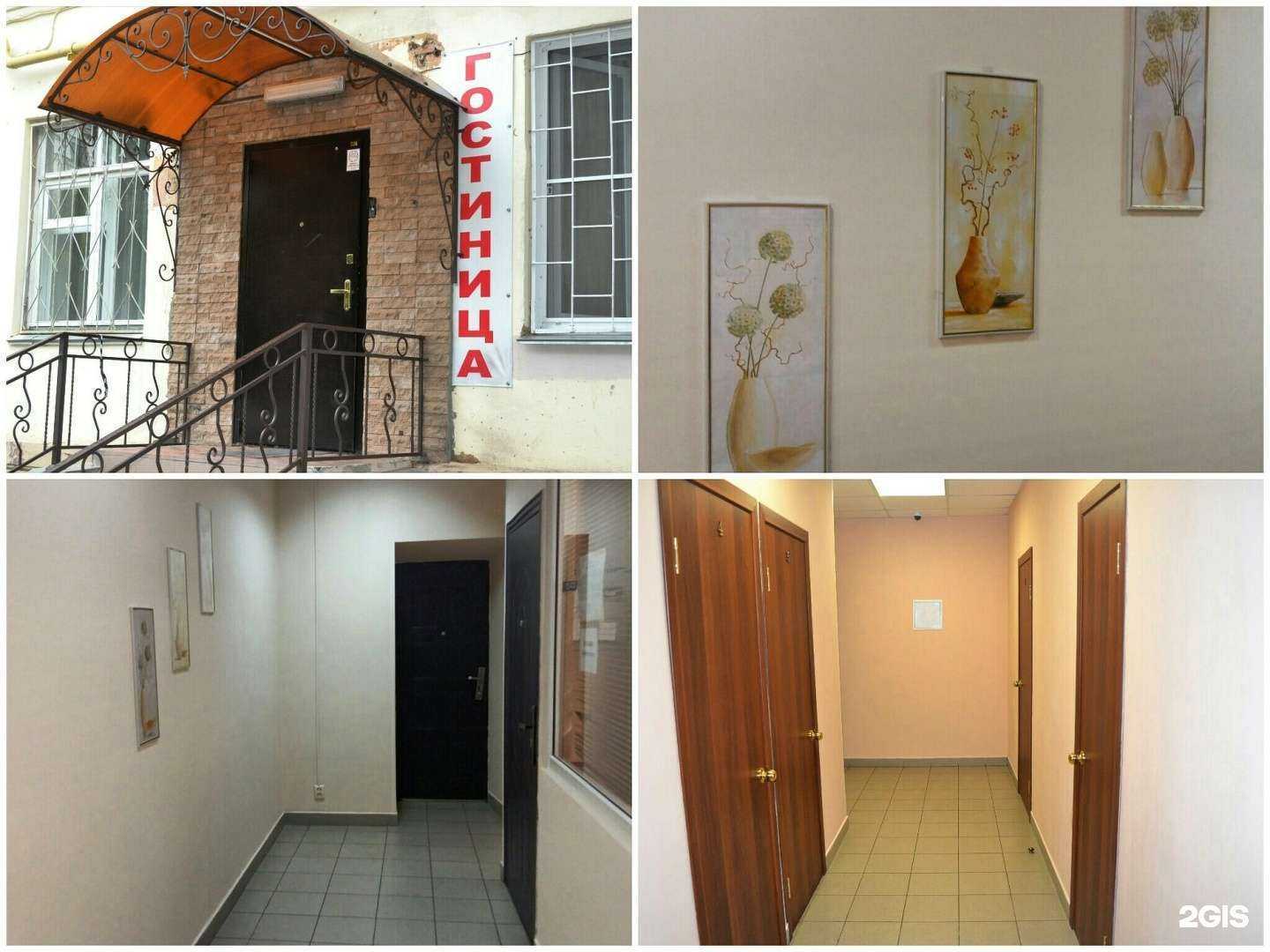 Отзывы на компанию Уют в Челябинске c фото