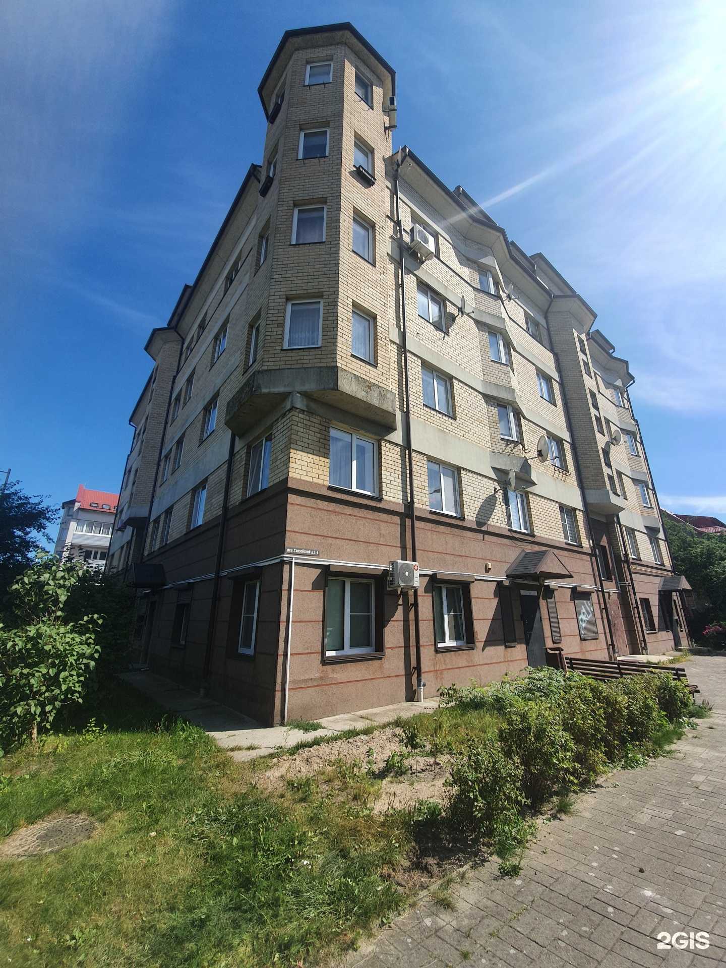 Отзывы на компанию Филберт в г. Калининград c фото