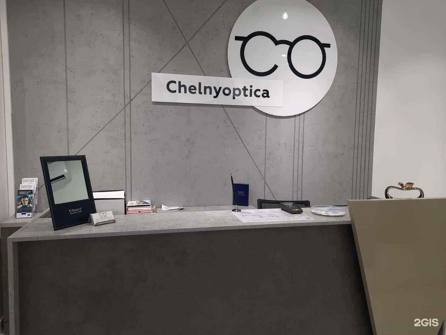 Отзывы на компанию Челны-Оптика в Набережных Челнах c фото