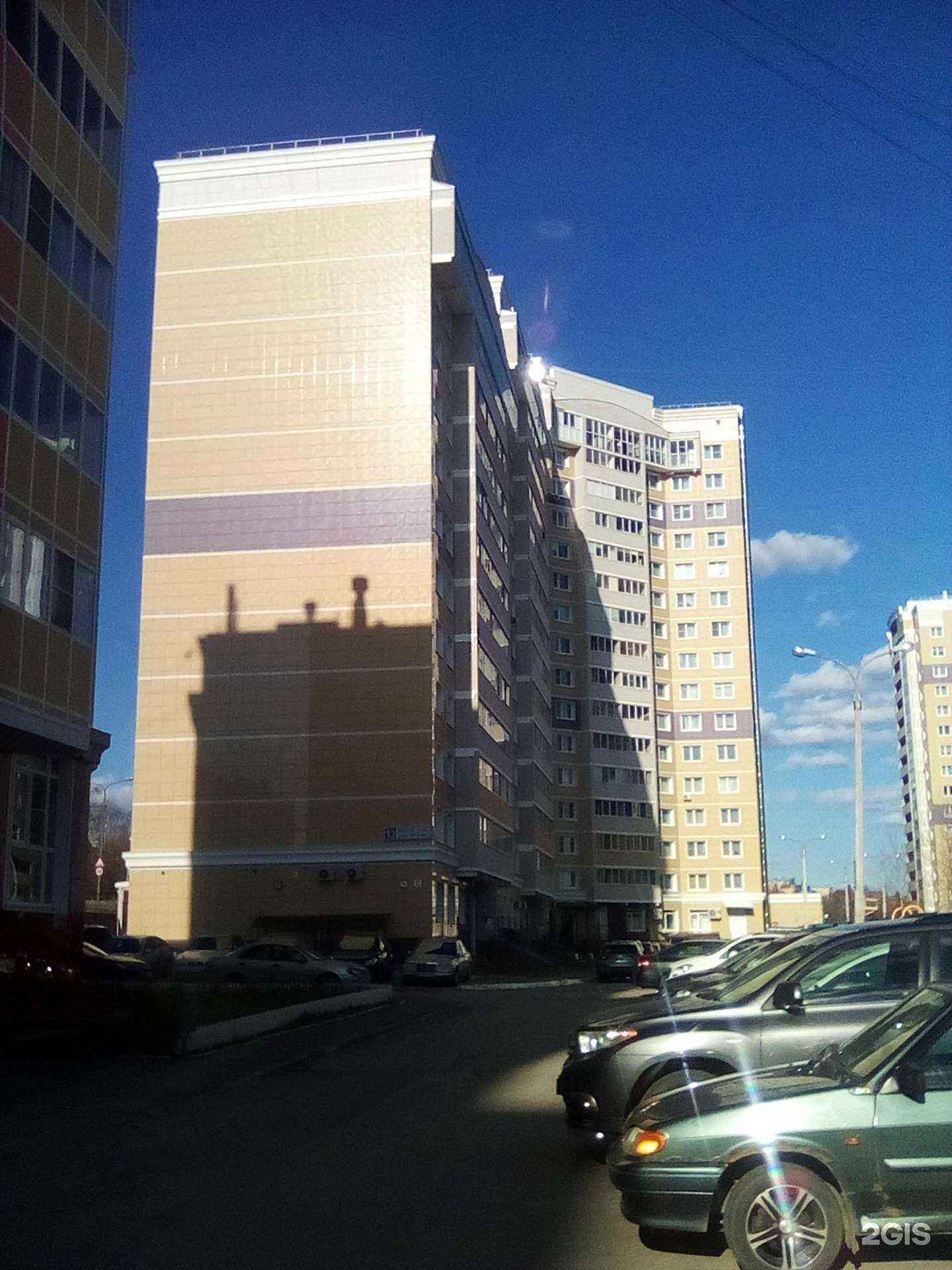 Отзывы на компанию Sky центр в Чебоксарах c фото - фотография 2 из 2