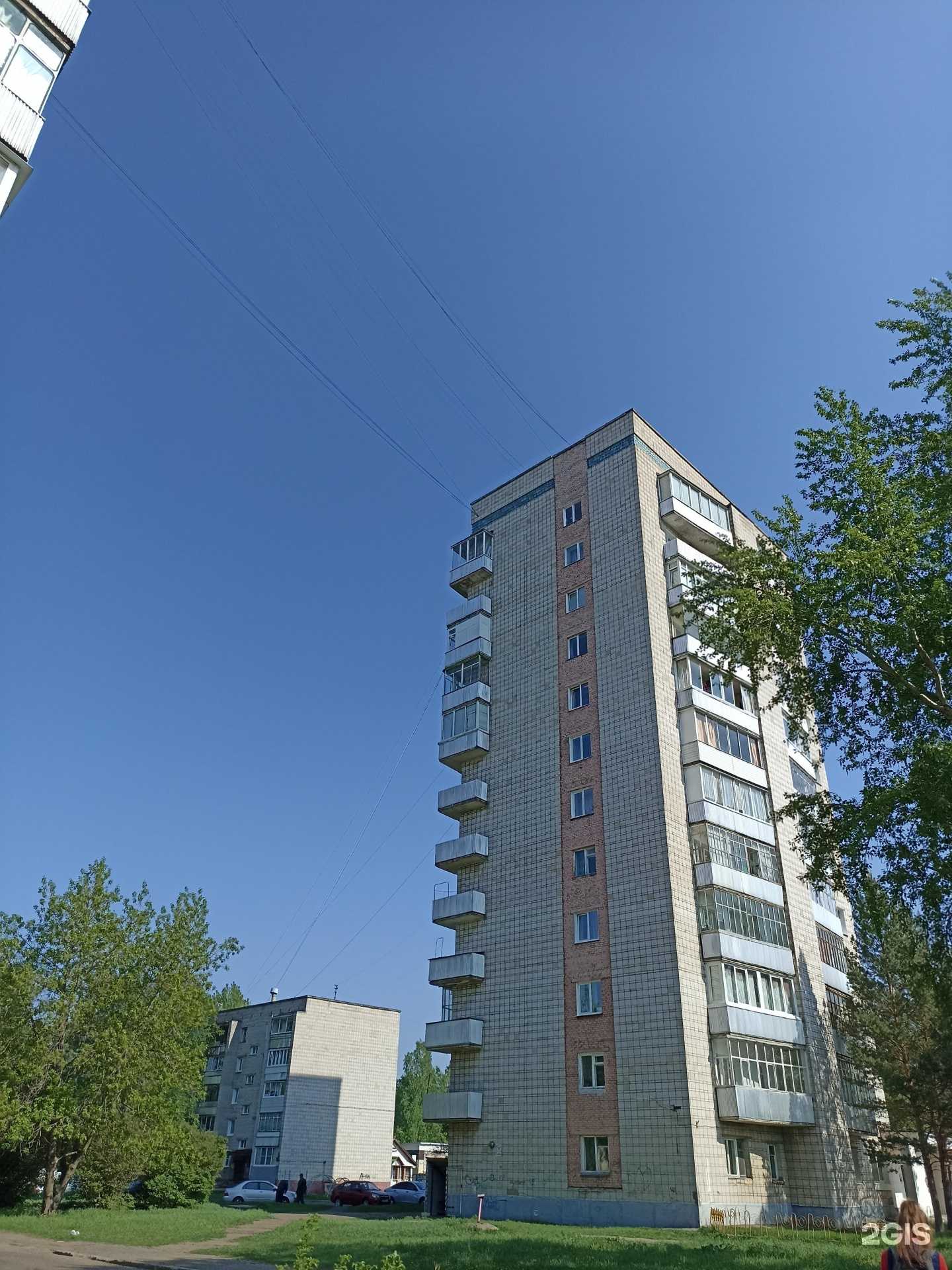 Отзывы на компанию Аварийная лифтовая служба в г. Зеленогорск c фото