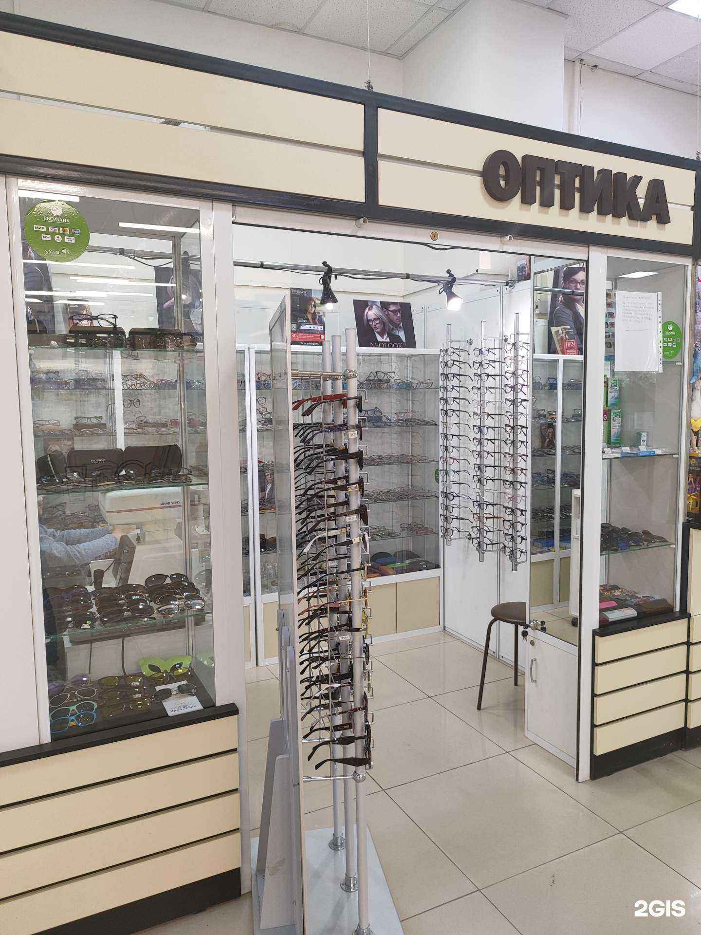 Отзывы на компанию Хрусталик в г. Уфа c фото