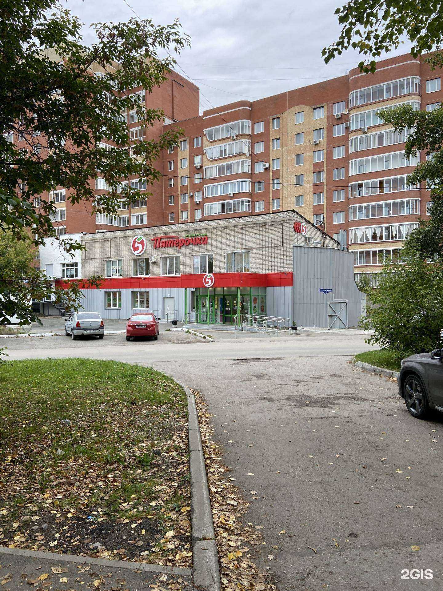 Отзывы на компанию Сксервис в Перми c фото - фотография 2 из 2