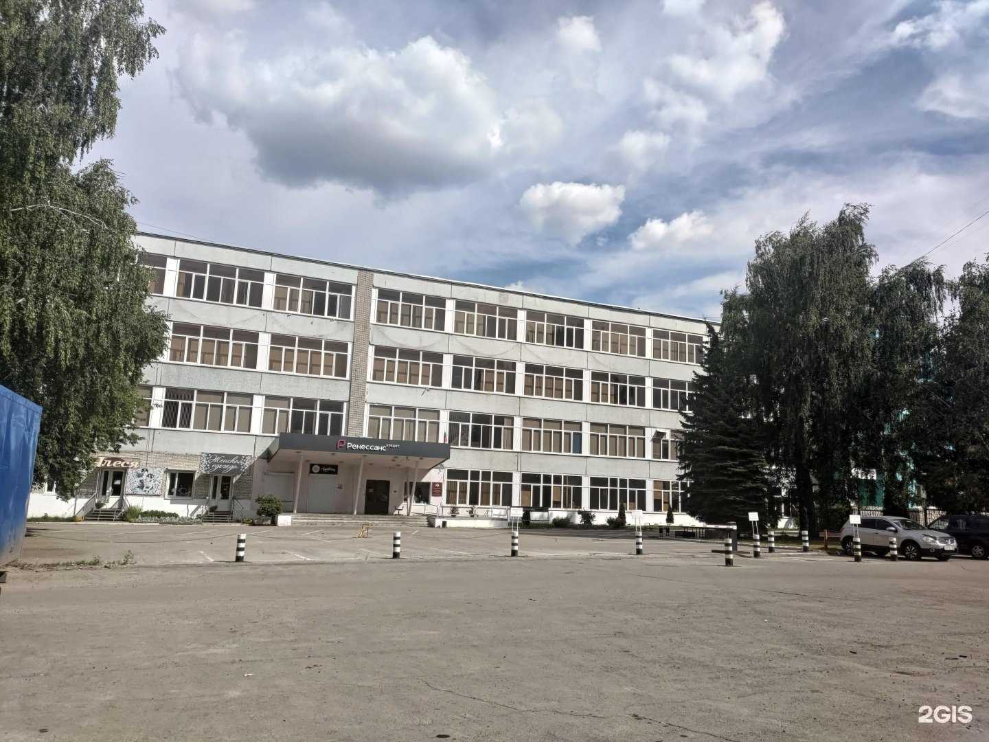 Отзывы на компанию Евтения в Пензе c фото - фотография 2 из 2