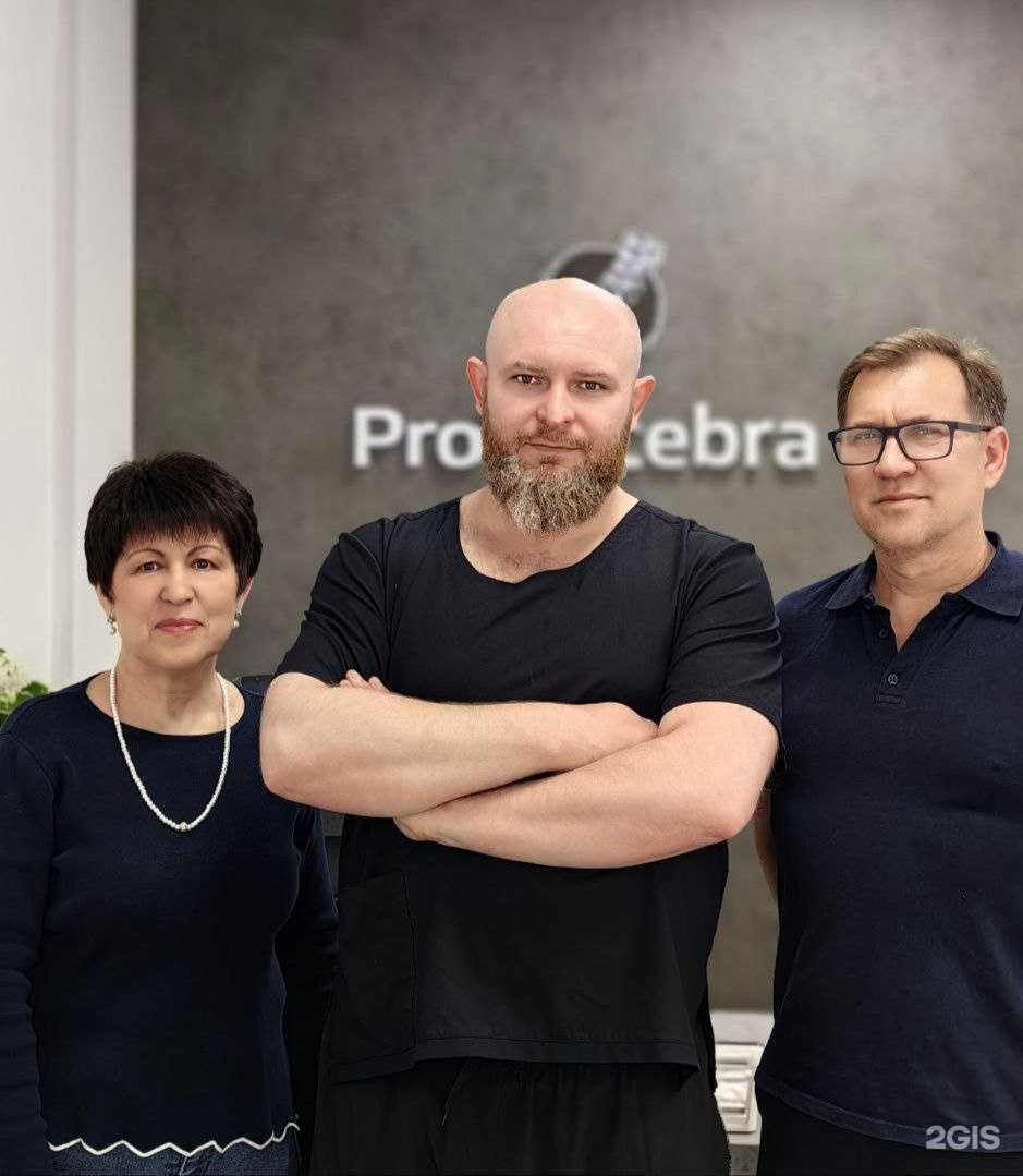 Отзывы на компанию ProVertebra в Чебоксарах c фото