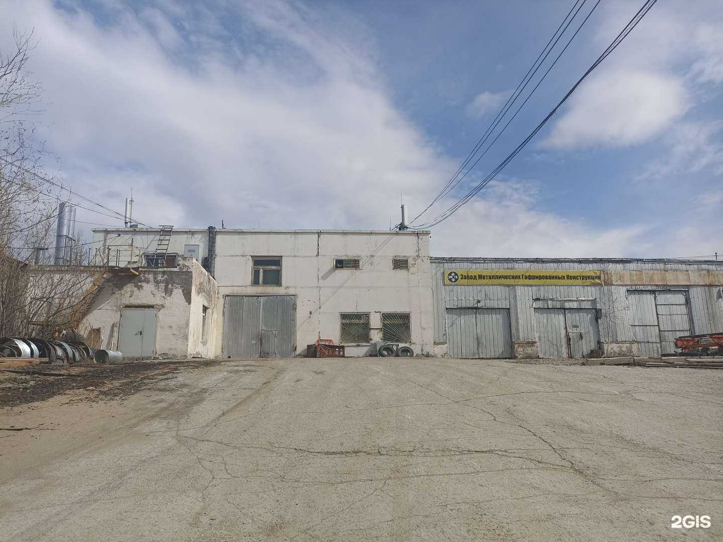 Отзывы на компанию ЯкутТИСИЗ в Якутске c фото