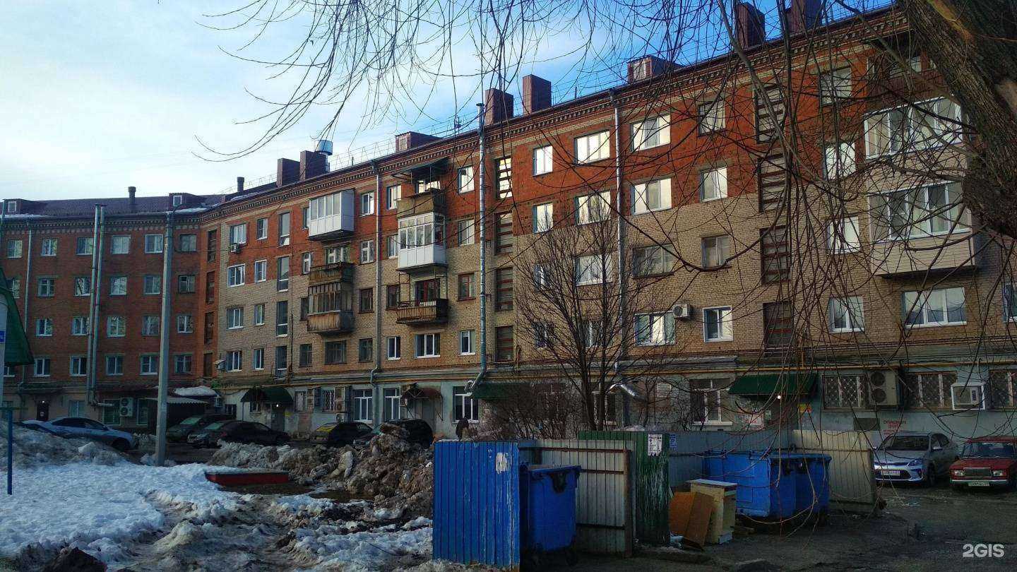 Отзывы на компанию ZdesQuest в Чебоксарах c фото