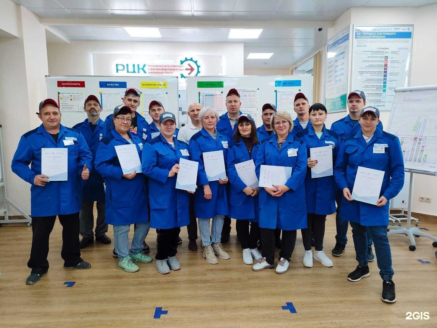 Отзывы на компанию Искитимизвесть в Искитиме c фото