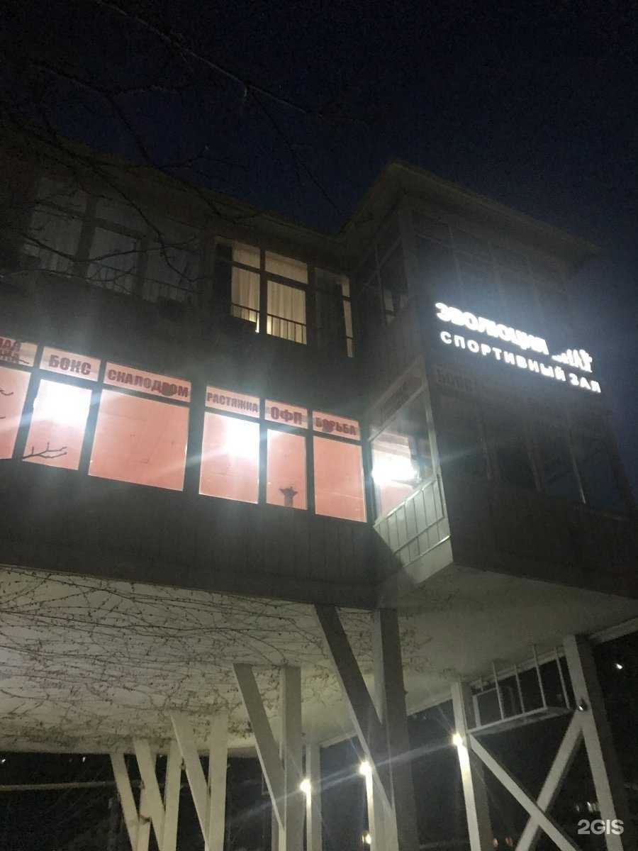 Отзывы на компанию Восточная кухня  в г. Туапсе c фото