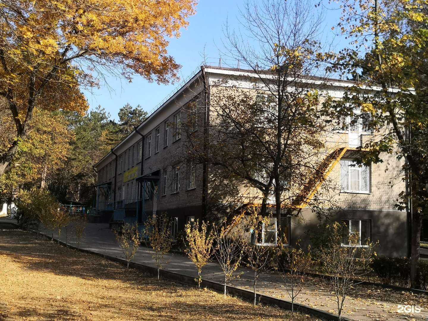 Отзывы на компанию Звездочка в г. Пятигорск c фото