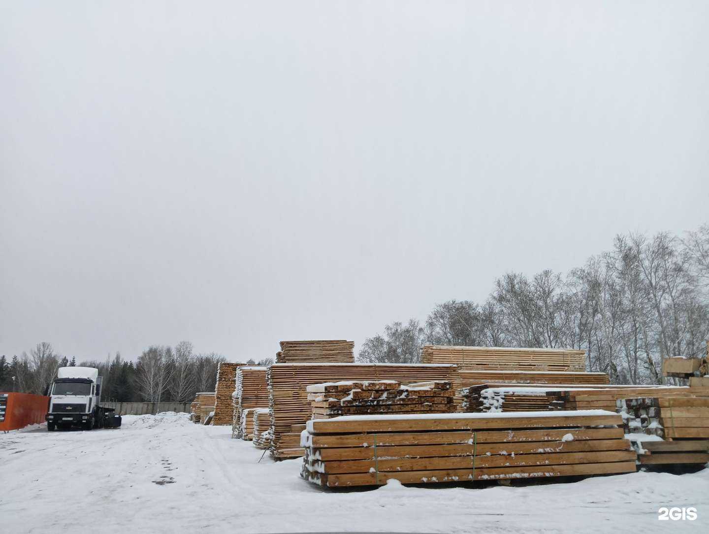 Отзывы на компанию Компания по продаже пиломатериала в Омске c фото