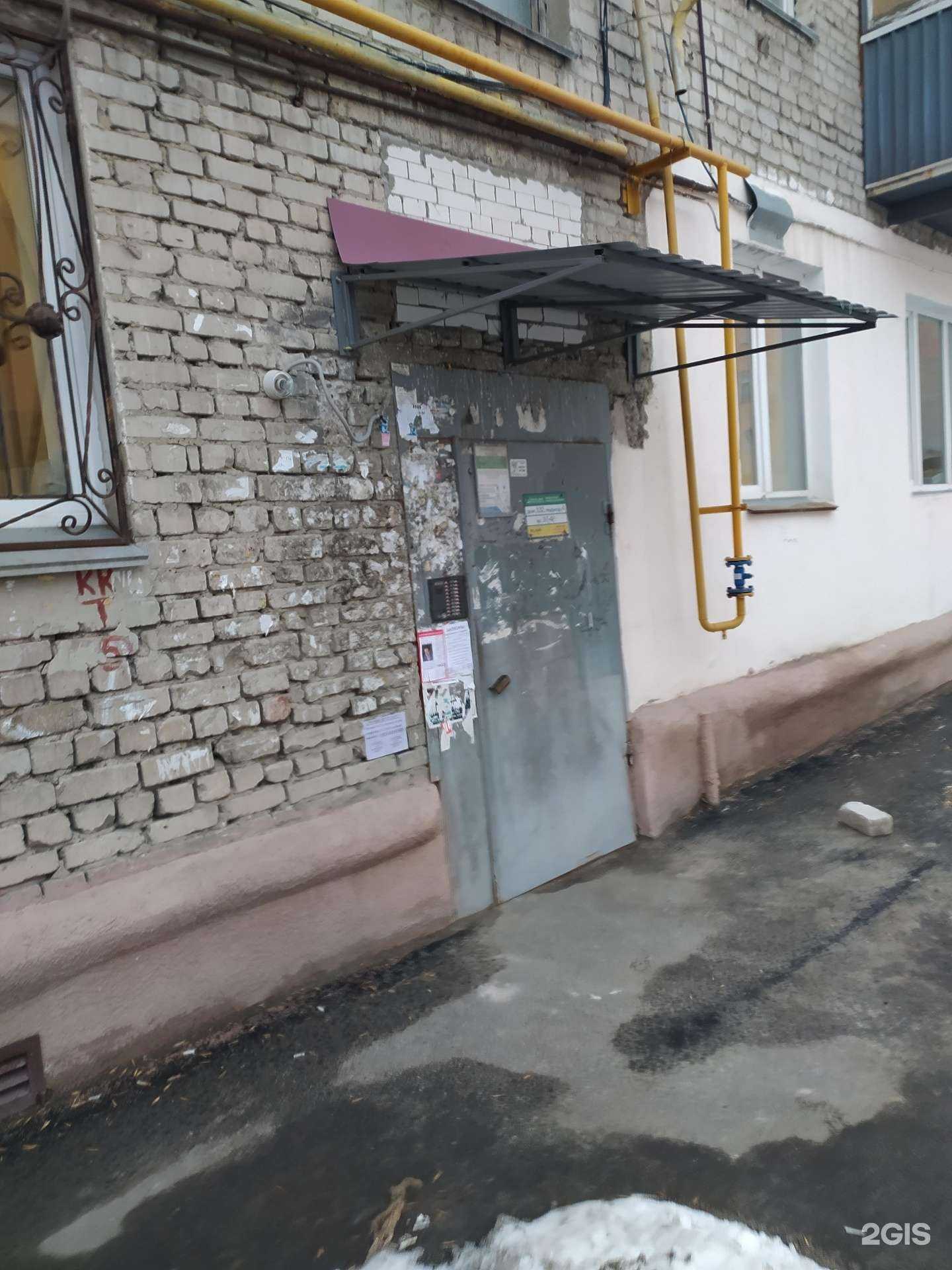 Отзывы на компанию Франшиза Нью Клининг в Кургане c фото