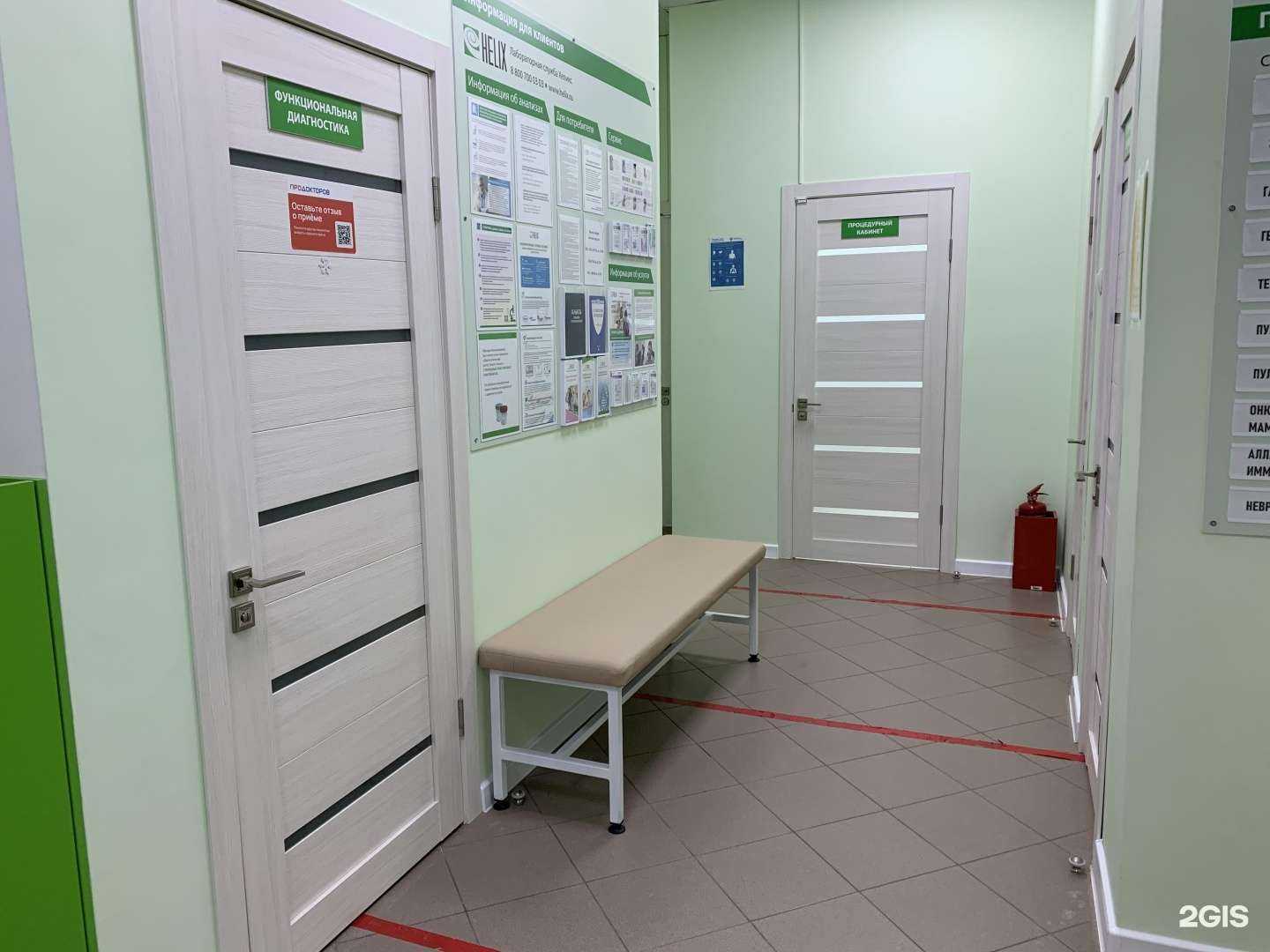 Отзывы на компанию Хеликс в г. Орёл c фото