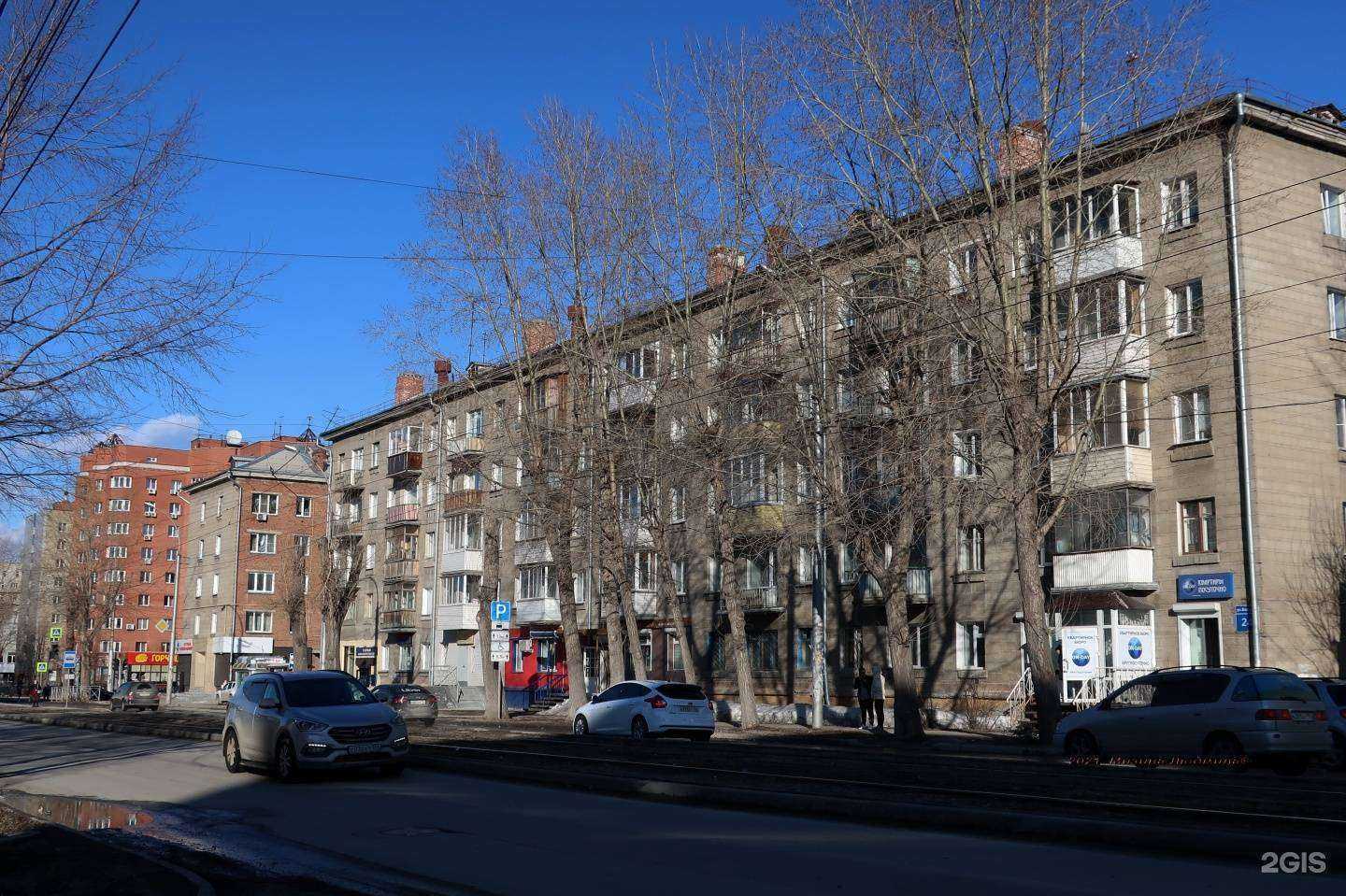 Отзывы на компанию Респект-2000 в Новосибирске c фото - фотография 2 из 2