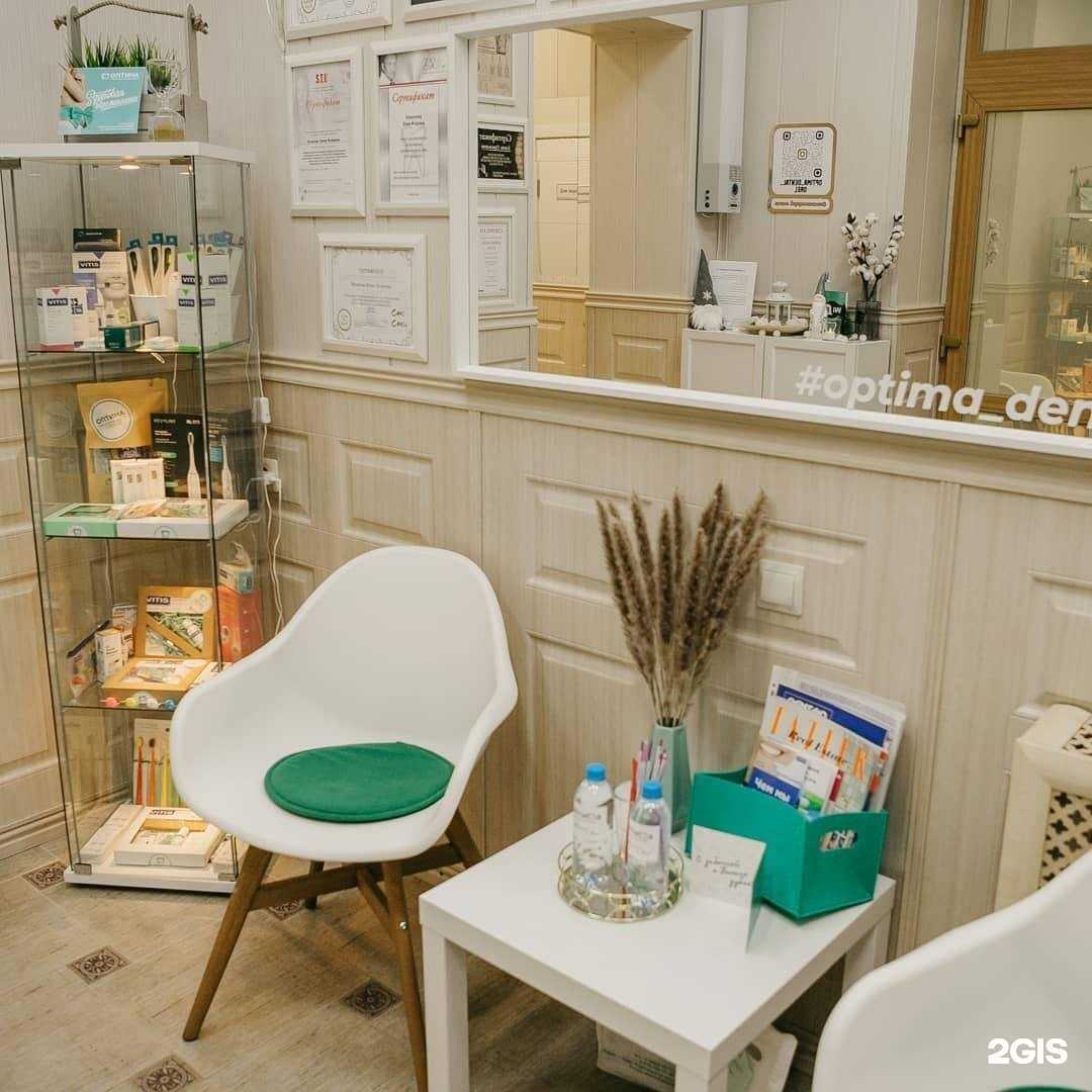 Отзывы на компанию Оптима в г. Орёл c фото